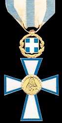 Gold Cross, Obverse