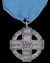 Silver Cross, Obverse