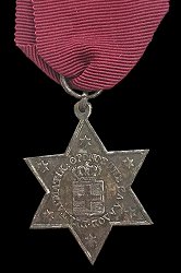 Iron Star, Obverse