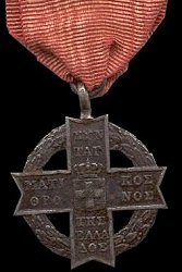 Iron Cross, Obverse