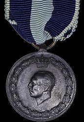 Army, Obverse