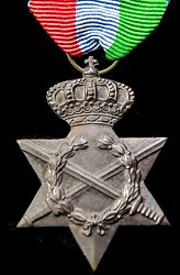 Army, Obverse