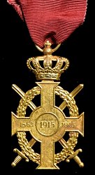 Knight's Gold Cross, Reverse