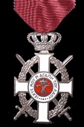 Knight's Silver Cross, Obverse