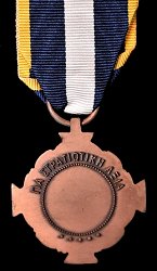 Class 3, Reverse