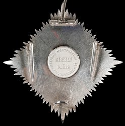 Grand Cross: Star, Reverse