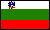 Flag of the People's Republic of Bulgaria