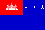 Flag of the Khmer Republic
