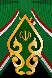 Badge, Obverse