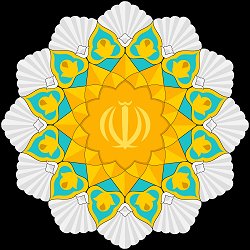 Class 2: Star, Obverse