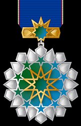 Class 2, Obverse