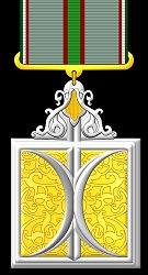 Class 2, Obverse