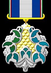 Class 2, Obverse