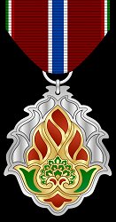 Class 2, Obverse