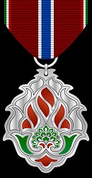 Class 3, Obverse