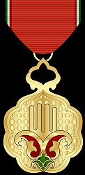 Class 1, Obverse
