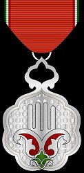 Class 3, Obverse