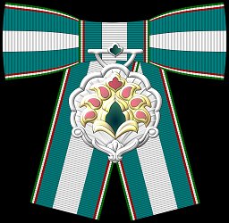 Class 2, Obverse