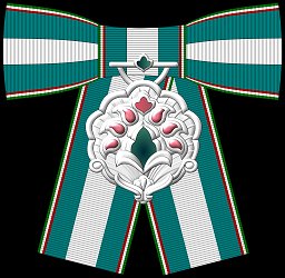 Class 3, Obverse