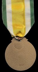 Bronze Medal, Reverse