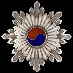 Class 2: Star, Obverse