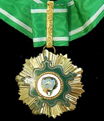 2nd Class: Badge, Obverse