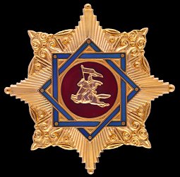 Class 1, Obverse