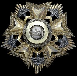 Grand Cordon: Star, Obverse Grand Cordon: Star, Obverse