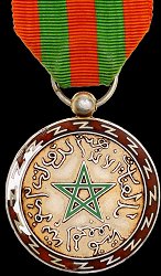 Type 2, Obverse