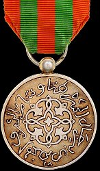 Type 2, Reverse