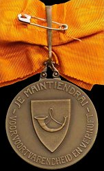 Honorary Medal for Initiative & Inventiveness in Bronze, Reverse