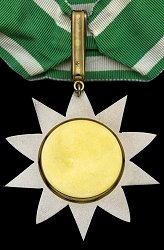 Commander, Reverse