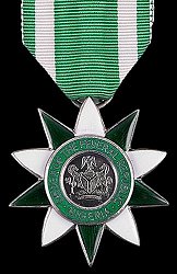 Member, Obverse