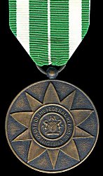 Bronze Medal, Obverse