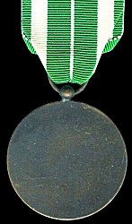 Bronze Medal, Reverse