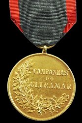 Gold Medal, Reverse