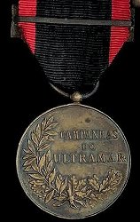 Bronze Medal, Reverse