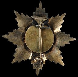 Grand Cross: Star, Reverse