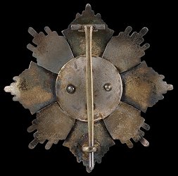 Grand Cross: Star Type 1, Reverse Grand Cross: Star Type 1, Reverse