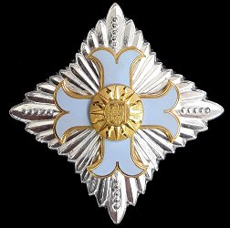 Grand Officer: Star, Obverse