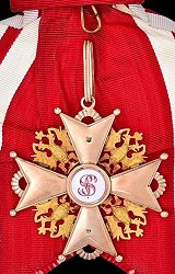 Class 1: Badge, Reverse