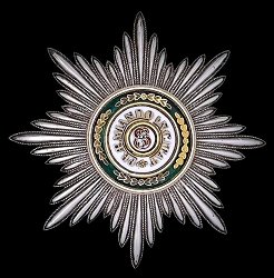 Class 1: Star, Obverse