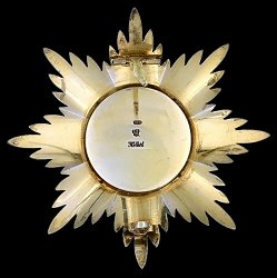 Class 1: Star, Reverse