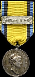 Silver Medal (Male), Obverse