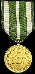 Class 2 Medal, Reverse
