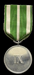 Class 2 Medal, Reverse