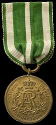 Class 3 Medal, Obverse