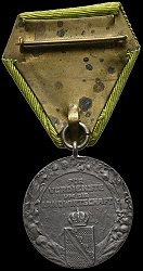 Silver Medal, Reverse