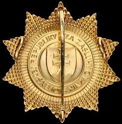 Class 1: Star, Reverse