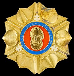 Class 2: Star, Obverse